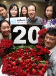 보건타임즈 : 한국애보트 창립 20주년 맞아 보건타임즈