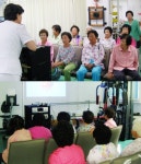 보건타임즈 : 경기요양병원, 무료진료·치매예방교육 실시 보건타임즈