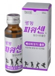 보건타임즈 : 광동제약, 기능 무력증 보조 치료제 광동 파워센액 출시 보건타임즈