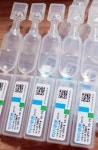 보건타임즈 : 내달 1일 ‘의약품 재분류’ 시행‥‘약명·제조제약사’ 공개 보건타임즈
