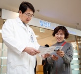 분당서울대병원2동점 | 보건타임즈 : 분당서울대병원 11일 ‘신관’ 오픈 보건타임즈