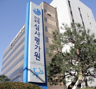 보건타임즈 : 심평원, ‘조혈모세포이식’ 등 8개 항목 224 심의사례 공개 보건타임즈