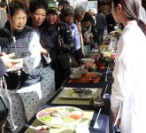 보건타임즈 : 동남권원자력의학원, ‘제 2회 암과 영양 행사’ 개최 보건타임즈