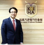 보건타임즈 : “백척간두 진일보(百尺竿頭 進一步)하겠다” 보건타임즈