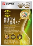보건타임즈 : 일양약품, 건강기능식품 플래티넘프로폴리스7 출시 보건타임즈