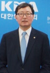 보건타임즈 : 의협 제35차 종합학술대회 30일 개막 보건타임즈