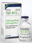 보건타임즈 : 키트루다, 비소세포폐암 1차치료서 단독·병용 승인 보건타임즈