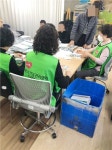 보건타임즈 : 건협 어머니사랑 봉사단, 강서구 열림일터서 봉사활동 실시 보건타임즈