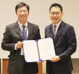 보건타임즈 : 지엔히어링코리아, 대한이과학회 감사패 수상 보건타임즈