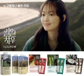 닥터스건식플레이스 | 보건타임즈 : 삼일제약, 비건 '일일하우' 건식 4조 시장에 빠르게 진입 보건타임즈