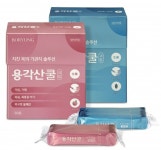 보건타임즈 : 보령컨슈머헬스케어, ‘용각산쿨 50포’ 출시 보건타임즈
