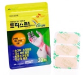 보건타임즈 : SK케미칼 ‘트라스트 핑거 플라스타’, 초당약품이 독점 유통·판매 보건타임즈