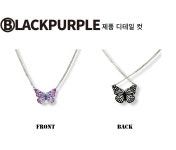 블랙 퍼플(BLACK PURPLE) 심플 나비 목걸이 - 22,000 | 무신사 스토어