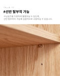 수납장 > 카니 거실 다용도 도어형 낮은 수납장 400 (2colors) | 오늘의집 쇼핑 카니 거실 다용도 도어형 낮은 수납장 400 (2colors)