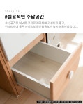 서랍장 > 3단 책상 서랍장 345 (5colors) | 오늘의집 쇼핑 3단 책상 서랍장 345 (5colors)