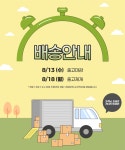 풀무원 클렌즈주스 클렌즈랩 3일 프로그램 총 21병 | 올리브영 풀무원 클렌즈주스 클렌즈랩 3일 프로그램 총 21병