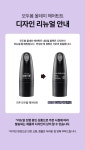 [3초쓱쓱 새치커버] 모두봄 올데이 헤어틴트 내추럴블랙 7g | 올리브영 [3초쓱쓱 새치커버] 모두봄 올데이 헤어틴트 내추럴블랙 7g