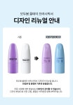 [뿌리지 않는 헤어픽서] 모두봄 올데이 브러시 픽서 7g(매트피니시/울트라픽스) | 올리브영 [뿌리지 않는 헤어픽서] 모두봄 올데이 브러시 픽서 7g... 