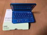 までの 電子辞書XD G4800 UjP9H-m82501189010 ブラック