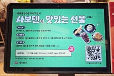 스타필드고양 사보텐 | 시그니처 히레카츠 돌솥알밥 정식