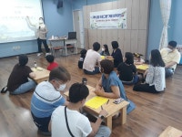 블로그 > 시설소식 > 옥포청소년문화의집 거제 아카이브 운영