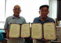 (주)개놀자, 1004클럽 나눔공동체와 업무협약 체결