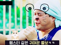 만철이라도 - 김대명 카테고리