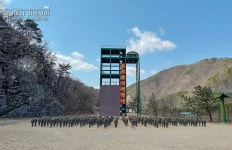 해병닷컴 - 해병대 신병 1303기 1교육대 극기주 - 산악돌격훈련