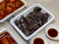 떡볶이달인의 집, 전주 떡볶이 맛집, 돌아온 떡볶이 (구 옴시롱감시롱) 추억의 맛