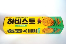 롯데웰푸드 X 월간롯데 | 빼빼로데이 럭키박스 과자세트