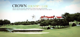 [주) 에이프로 코리아 ] [제주 크라운 CC ] 식음료 홀서비스/조리사 직원 채용-숙소제공 - 사람인