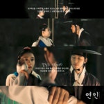 더쿠 - 이게 자꾸 복습을 하다보니까 청보리밭은 찐이라는 생각이 들어