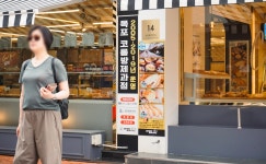 목포 씨엘비베이커리 본점 새우바게트 맛집