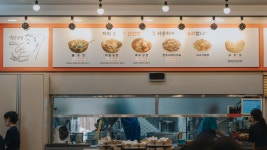 1박 2일 진주 출장, 뭘 먹을까 (남강 유등 축제, 진주냉면, 야끼카레)