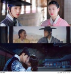더쿠 - 성남청하 첫만남&엔딩.gif
