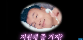 가생이닷컴>커뮤니티 > 방송/연예 게시판 > 직접 오디션 참가자 모집하려고 흑역사 파묘한 소속사 사장…jpg
