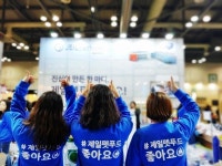 제일사료(주), 60여 년 역사의 축산업계 리더