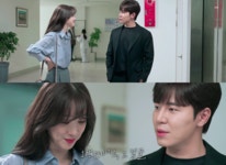 더쿠 - EP12 착희시백.. 아니 착희준 움짤.gif