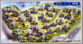 이편한세상 인덕원 더퍼스트, 내손동 인덕원 센트럴 wㅏ이,,내손동 공인중개사,, 의왕 서울,인덕원역 병원 ,평촌역 병원 ,범계역 병원 - Q&A... 