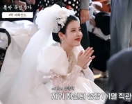 더쿠 - 금명이 아니고 애순인데ㅋㅋㅋ