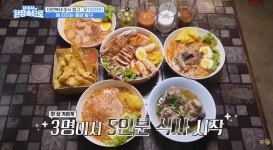 밥먹는데 하나밖에 없는 음식 다 먹어버린 대식가.jpg - 인스티즈(instiz) 이슈 카테고리 밥먹는데 하나밖에 없는 음식 다 먹어버린 대식가.jpg