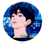 더쿠 - 여기 표정 너무 귀여움