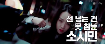 더쿠 - 용감한시민 우리 애들 눈깔 돌아 있는거