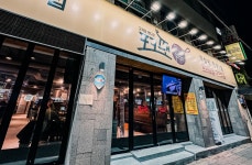 복현동 포크팬 삼겹살・생막창 무한리필 맛집