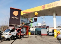 정부, 2022년 민생경제 활성화 업무계획 발표 정부,  2022년 민생경제 활성화 업무계획 발표