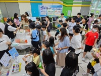 블로그 > 시설소식 > 고현청소년문화의집, ‘여름방학 썸머 페스티벌’ 행사 개최