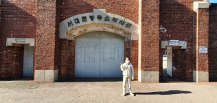 딸아이와 함께 다녀온 서대문형무소 역사관 (스압) : 클리앙