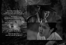 더쿠 - 2화 새 움짤!!