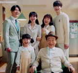 더쿠 - 패밀리 티저 지훈이 모음 gif