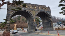 문화, 역사 - 충청남도 누리집(홈페이지) 충청남도 누리집(홈페이지)